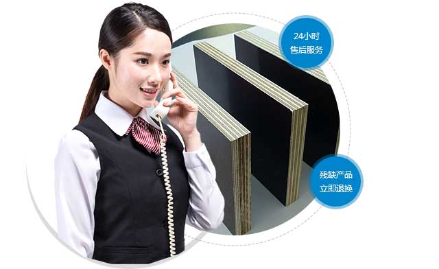 無(wú)憂售后，比“三包”更實(shí)際的售后服務(wù)