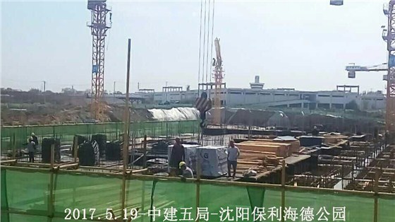 金亨木業(yè)有限公司,清水模板,覆膜板,膠合板,建筑模板，廊坊建筑模板廠家，河北建筑模板廠家，河北清水模板生產(chǎn)廠家