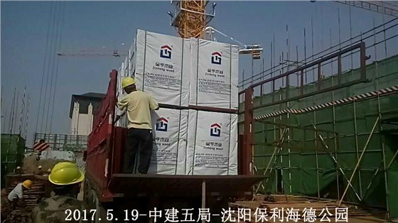 金亨木業(yè)有限公司,清水模板,覆膜板,膠合板,建筑模板，廊坊建筑模板廠家，河北建筑模板廠家，河北清水模板生產(chǎn)廠家