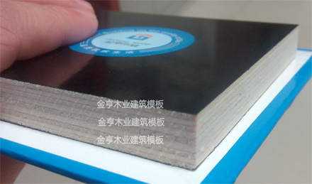 清水模板,覆膜板,膠合板,建筑模板,金亨木業(yè)有限公司